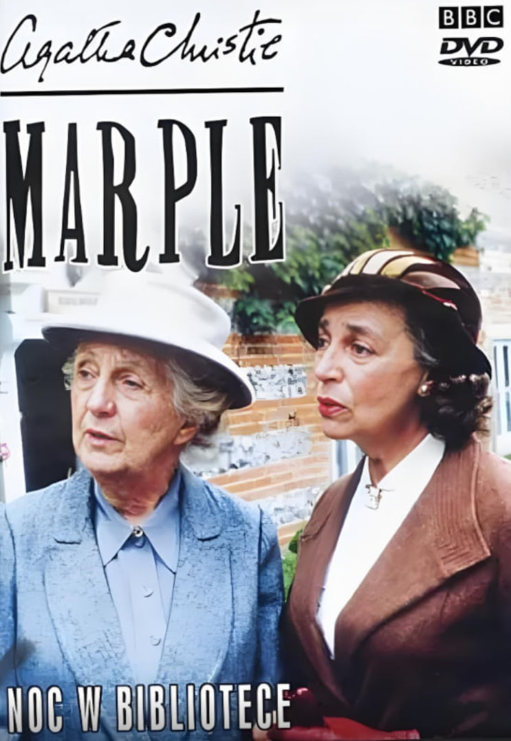 藏书室女尸之谜第01集