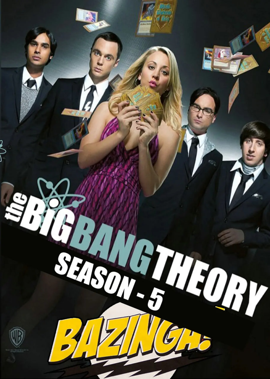 生活大爆炸 第五季第21集