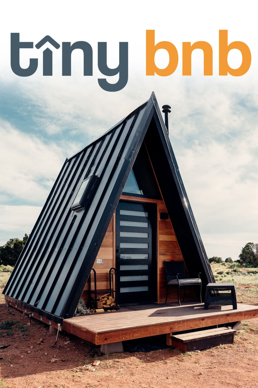 微小的BNB 第五季第01集