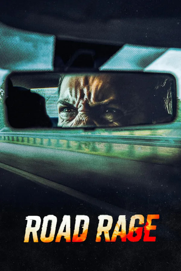 路怒症 第一季第04期