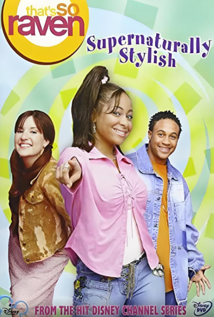 天才魔女 第四季第14集