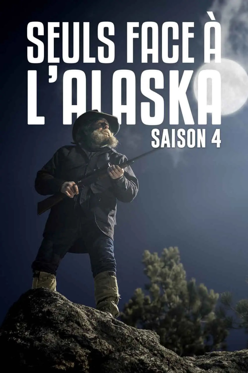 山地硬汉 第四季第11期