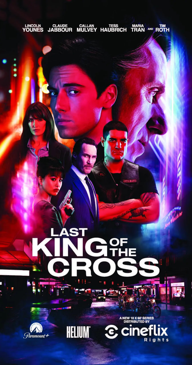 十字区的最后国王第06集