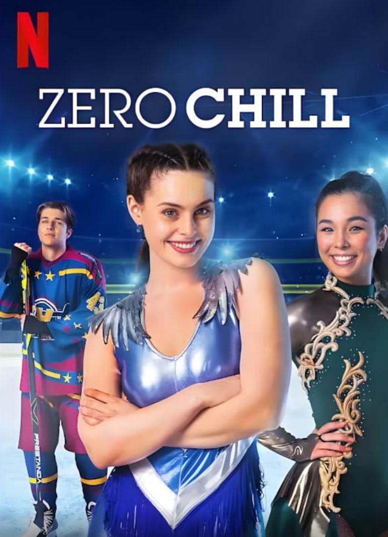 梦履冰上第01集