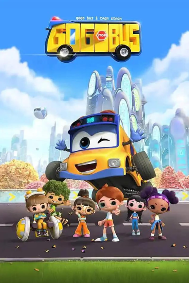 百变校巴 百变校巴 第三季第02集