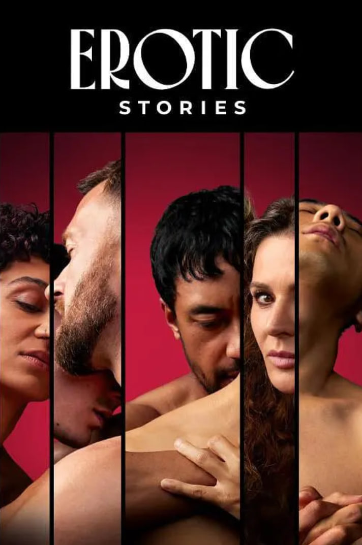 色情故事第07集