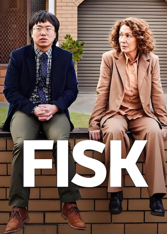 律师菲斯克 第三季第05集