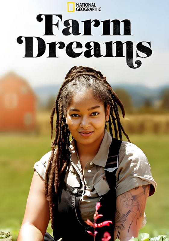 筑梦田园 第一季第05期