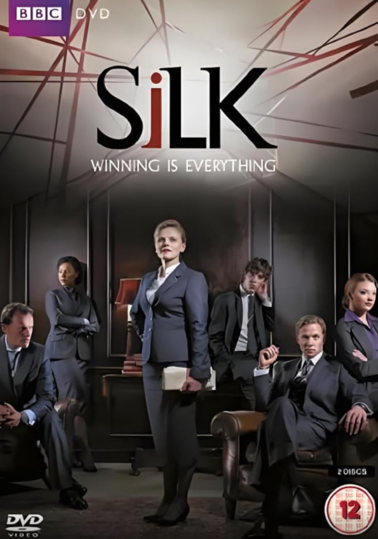 皇家律师 第一季第06集(大结局)