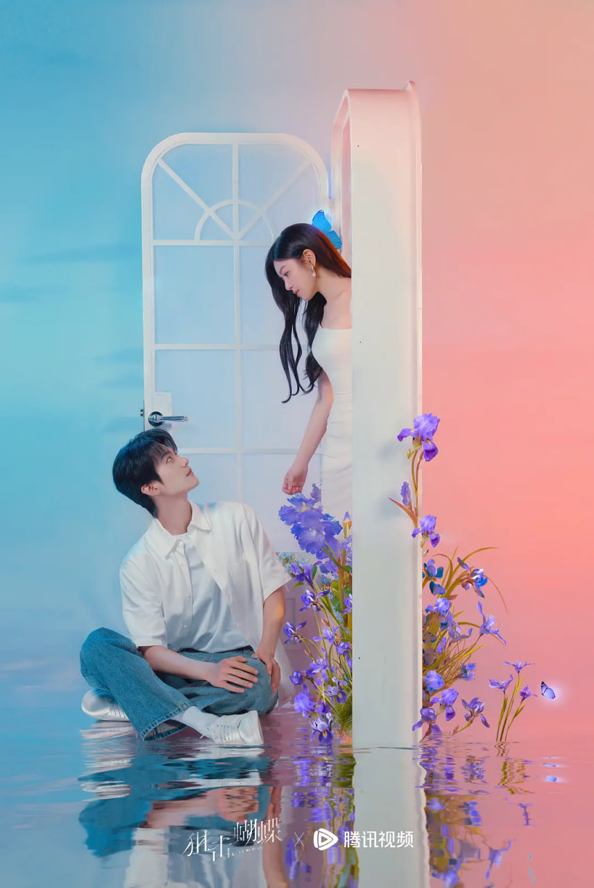 狙击蝴蝶第25集