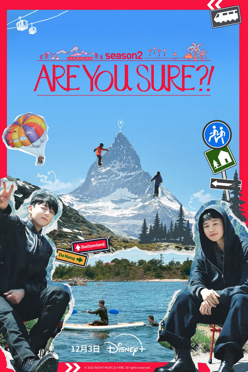 这样对吗？！2第01期