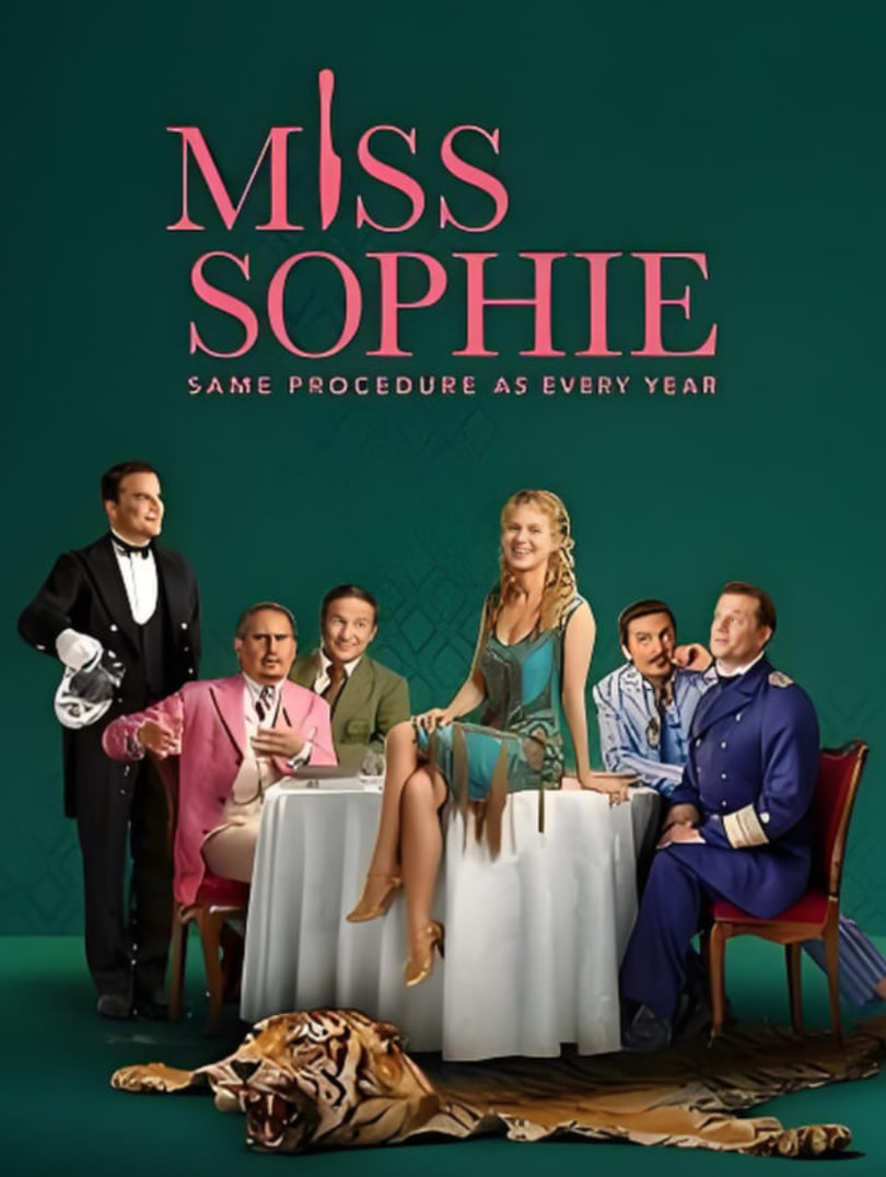 索菲小姐——流程与往年相同第02集