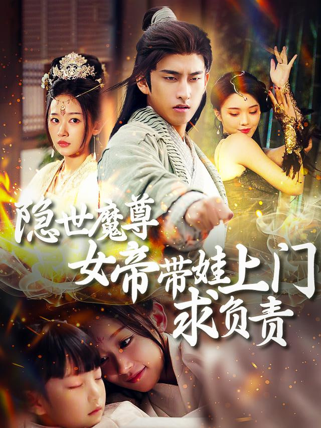 凡间生存指南(全集)