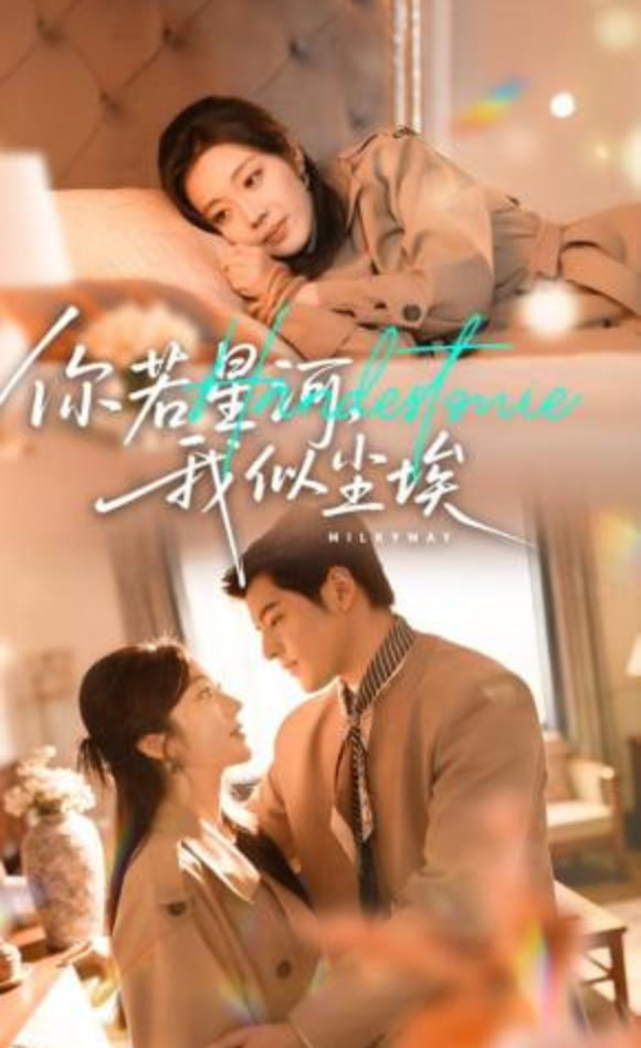 嫡女谋：凤唳九天(全集)