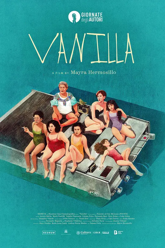 香草 Vainilla