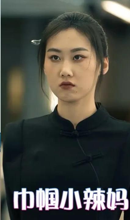 巾帼小辣妈全集(大结局)