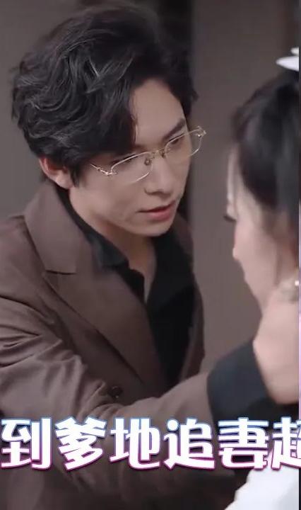 萌宝驾到爹地追妻超级甜全集(大结局)