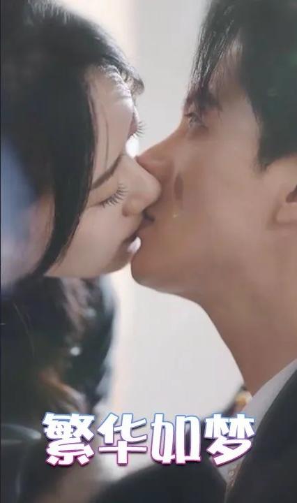 繁华如梦全集(大结局)
