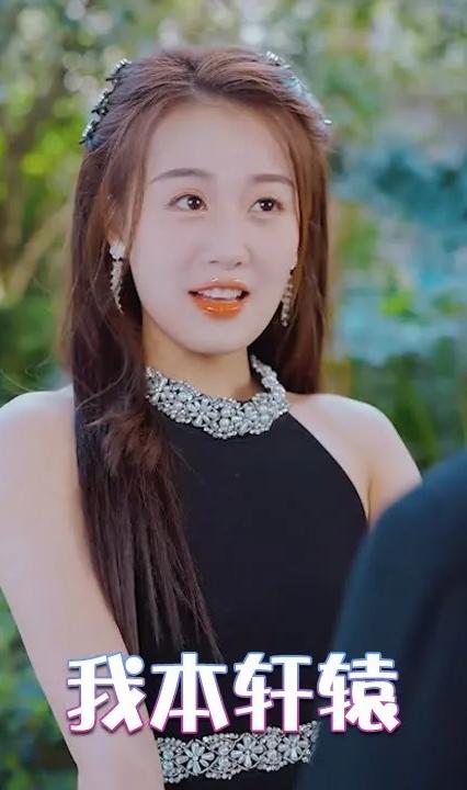 我本轩辕全集(大结局)