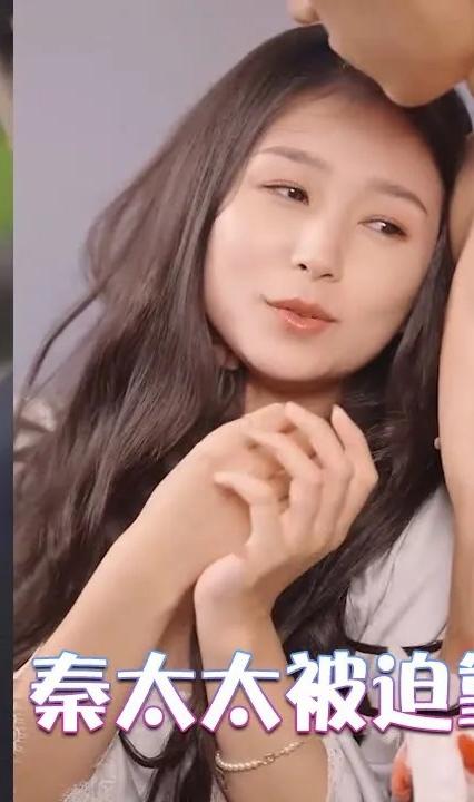 替嫁后：秦太太被迫靠演技苟活全集(大结局)