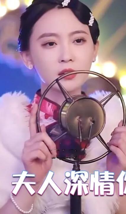 少帅，夫人深情你不配全集(大结局)