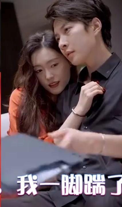 失忆后，我一脚踹了渣老公第81-99集(大结局)