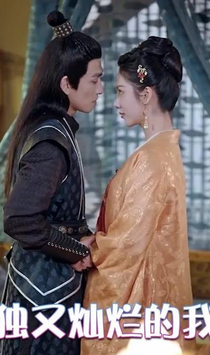 孤独又灿烂的我们全集(大结局)