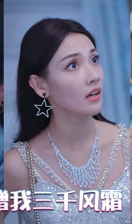 谢你赠我三千风霜全集(大结局)