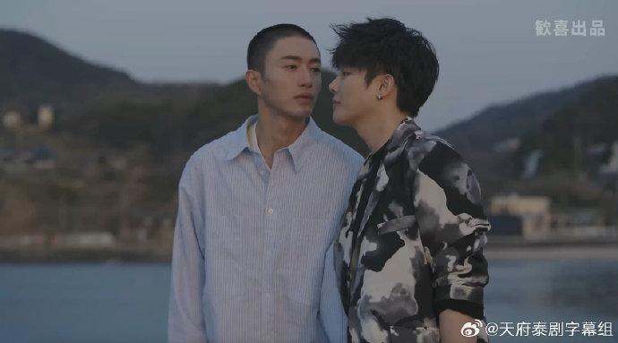 这见鬼的工作第01集